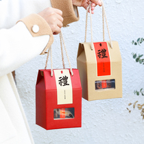 Universal flower tea gift box snowflake cake milk jujube Nut Honey packaging box one catty plastic bottle Kraft carton