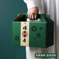 Hollow zongzi box company buy high-grade Dragon Boat Festival gift box packaging hand-held outer packaging box empty box specialty delicatessen