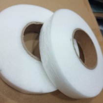 Double-sided adhesive lining Hot melt interlining 2CM double-sided adhesive lining Clothing accessories Curtain cloth with patchwork hot interlining