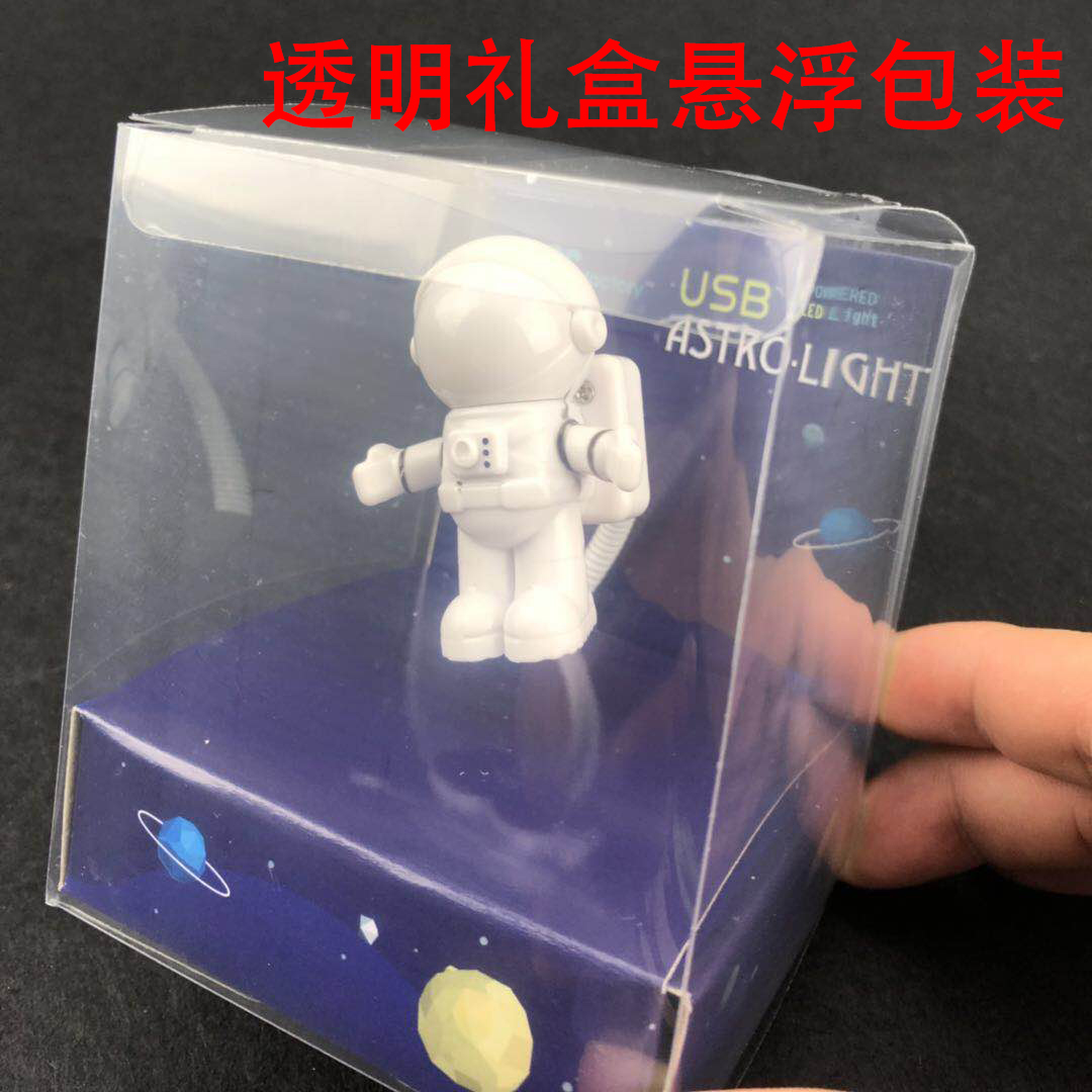 yunmu groceries creative astronaut usb small night light led dormitory portable  light office portable reading light
