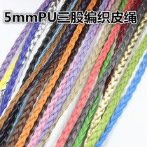 DIY Bracelet Material Wire Rod PU Imitation Leather Rope Colored Leather Flat Woven Rope 5MM Bracelet Triple Braid Leather Rope