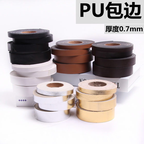 pu leather leather strip imitation leather bag edging strip strip belt sofa pillow decoration gold clothes edging auxiliary materials
pu leather leather strip imitation leather bag edging strip strip belt sofa pillow decoration gold clothes edging auxiliary materials