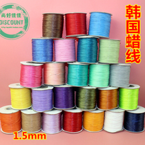 Sintering Wax Line Diy Material Suit Handmade String Beads Bracelet 1 5MM Mm Ornament Accessories South Korea Wax Thread