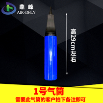 Dingfeng air cylinder air column bag bubble column airbag inflatable buffer packaging hand foot stepping on extra large local tyrant gold air cylinder