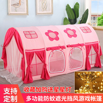Childrens slide bed anti-mosquito net canopy ladder half-height bed can be used with game tent bed curtain baby bed artifact
