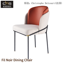 Fil Noir Dining Chair Fil Noir Dining Chair Simple double backrest fabric armrest Leisure negotiation Chair