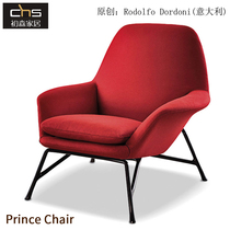 Chu Sen furniture Prince Chair Prince Chair designer simple modern fabric leisure chair Sofa chair