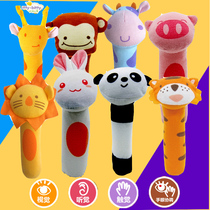 Hand bb stick hand bell plush cloth newborn baby baby hand grab stick toy 0-1 year old 4 months puzzle
