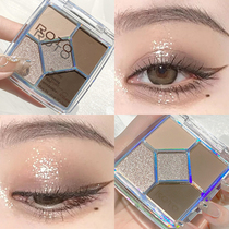 Cement plate daily makeup five-color eye shadow plate ins parity student niche brand super hot earth color swollen eye bubbles