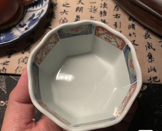 일본, 브로케이드 스타 Anise Small Bowl, 작은 그릇, 찻잔, 커피 컵, 찻잔, 찻잔, 다목적 jue 버전 일본, 브로케이드 스타 Anise Small Bowl, 작은 그릇, 찻잔, 커피 컵, 찻잔, 찻잔, 다목적 jue 버전