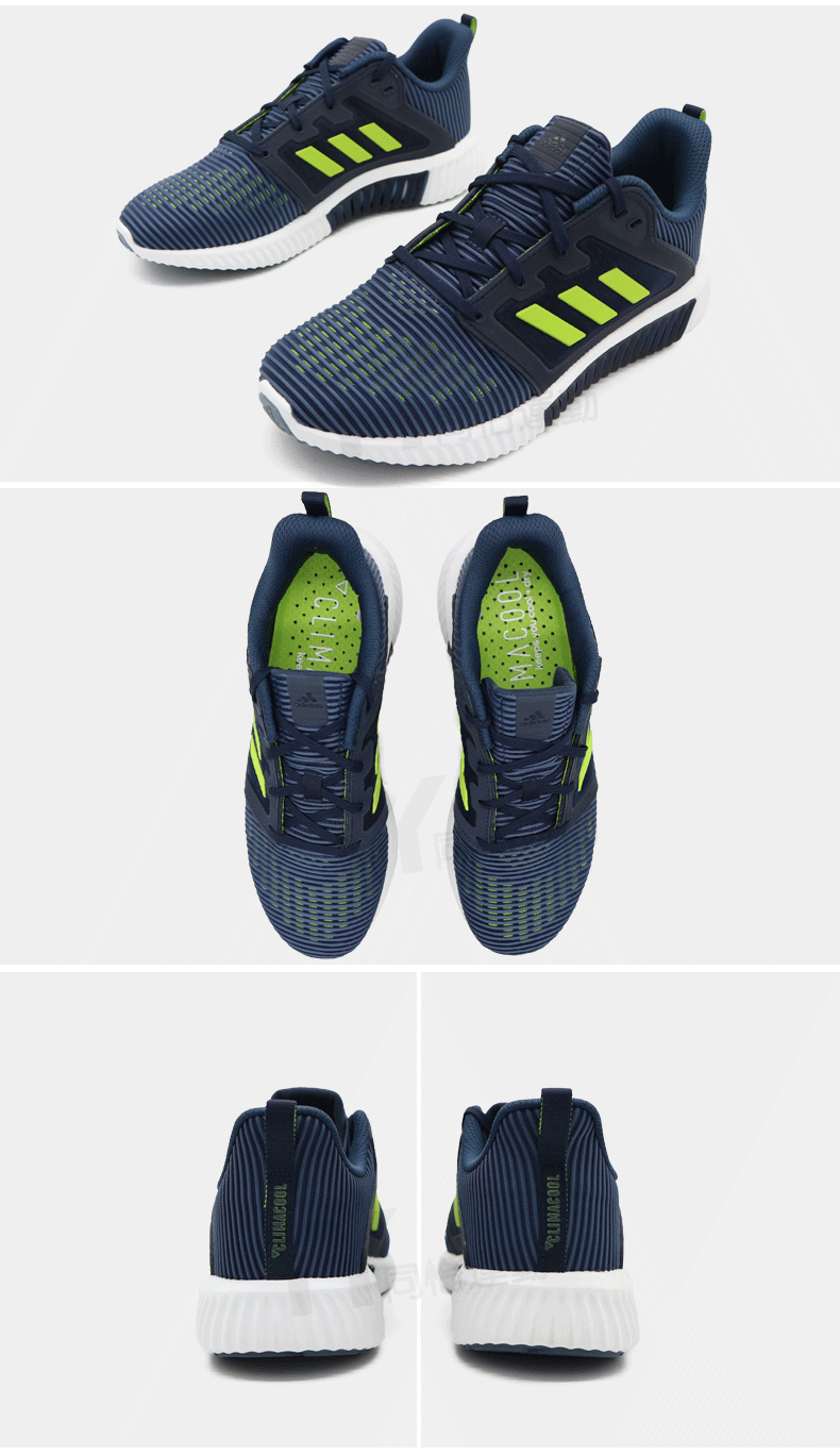阿迪达斯男鞋adidas climacool清风透气运动男子潮流跑步鞋cg3916