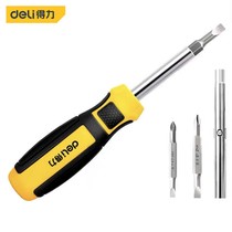 Able 6 all-in-one short-section screw batch suit Short-head screwdriver with replaceable head screwdriver DL260106 260206