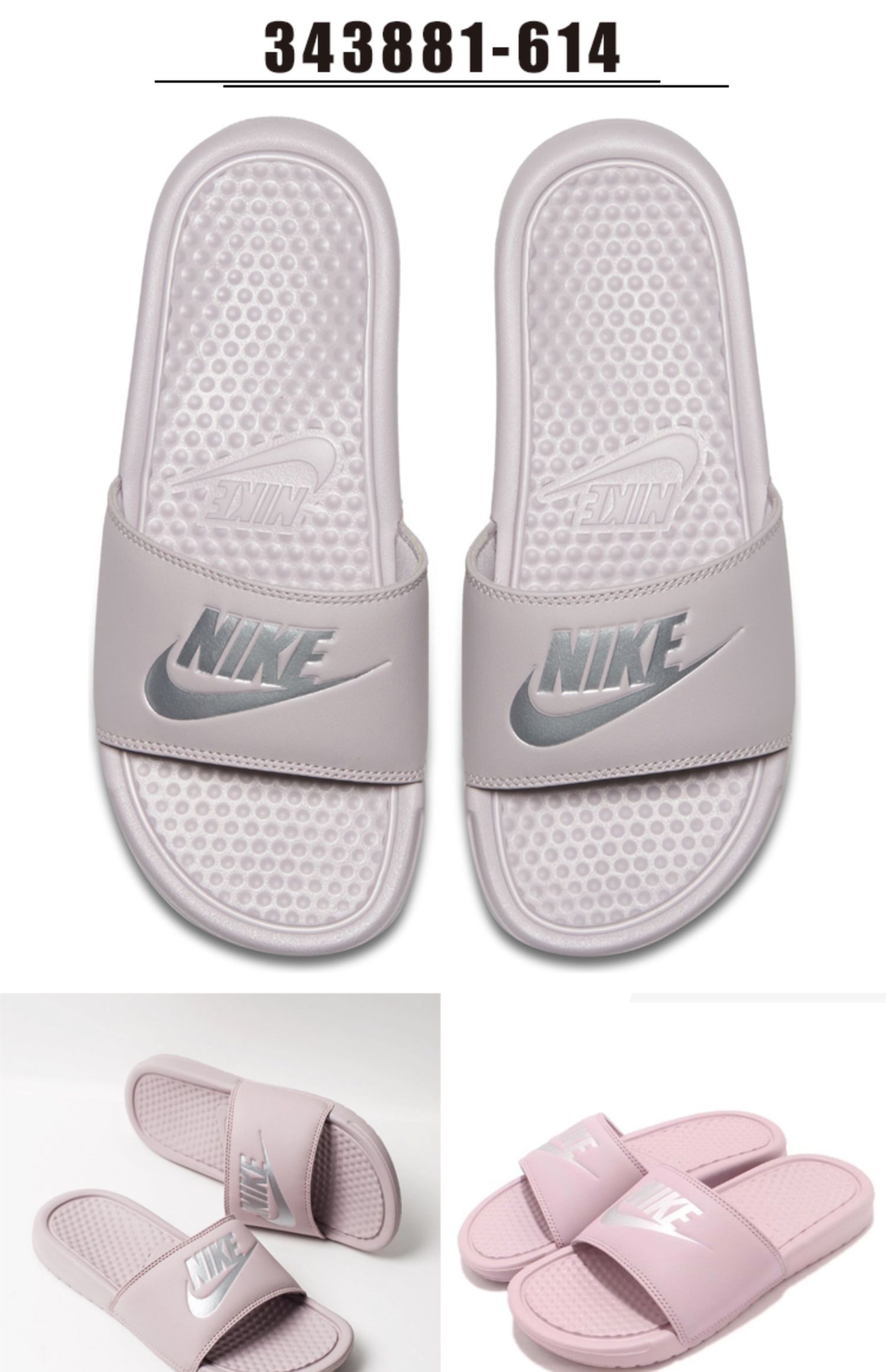 库客nike黑白字母忍者运动休闲拖鞋澡堂沙滩鞋343880060090403