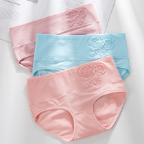 Middle Waist Pants Woman Pure Cotton Antibacterial Breathable Comfort Mom Lady Postpartum Full Cotton Closets Hip Triangle Shorts Head