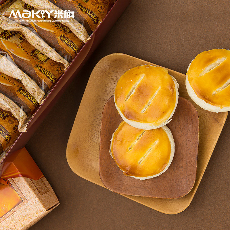 食品酒饮 零食 饼干 详情米旗1994年创建于西安,是一家以生产月饼