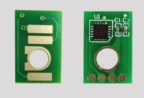 Compatible with Ricoh 2503 2003 2011 dedicated cartridge chip