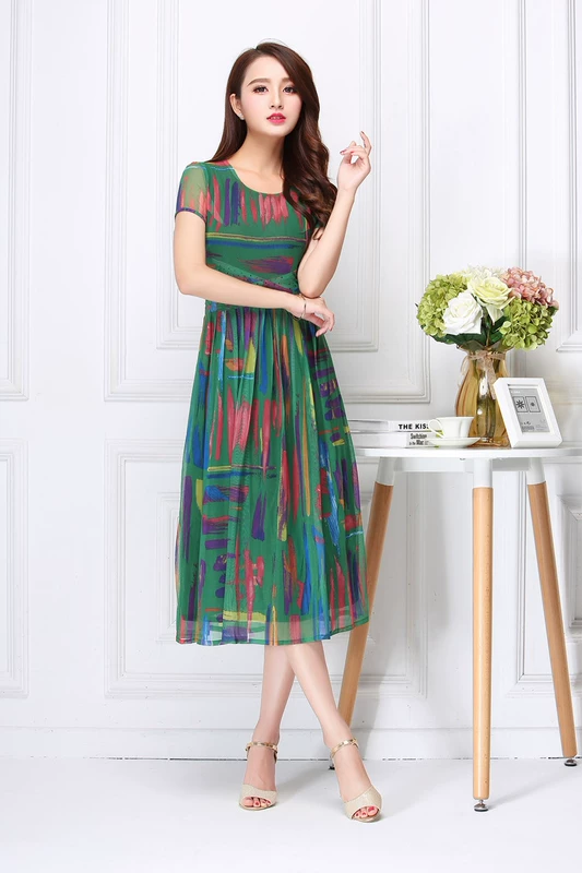 Tada Yixiu mùa hè màu xanh lá cây hàng rào cao eo sợi lưới co giãn mỏng và thoáng khí váy đầm dài trung bình của phụ nữ - Váy eo cao