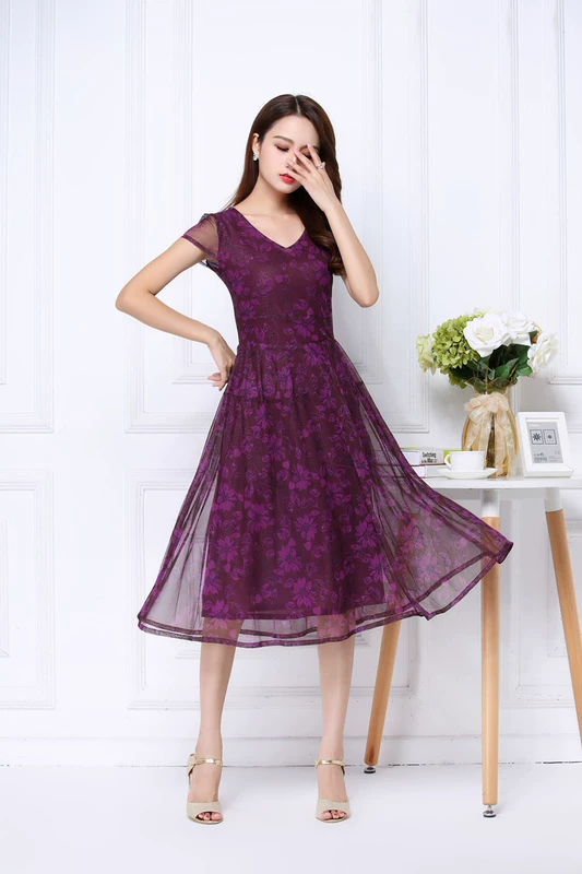 Váy dài trung bình, cỡ lớn, tính khí, eo cao, người mẹ gầy, quần áo phụ nữ, in căng, lưới thoáng khí, hoa tím trên đầu gối - Váy eo cao