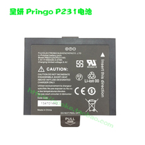 Chengyan Pringo P231 printer special original lithium battery pringo lithium battery original battery