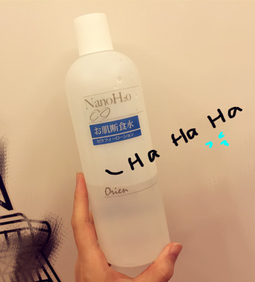 日本oriennano安润奈肌断角质500ml修复食水断食坚固瘦脸_7折现价针一般肌肤支打要几图片
