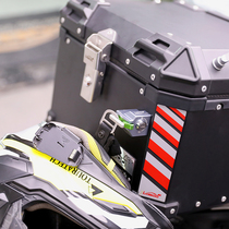 LOBOO radish helmet lock anti-theft universal fixed lock anti-theft lock lock aluminum alloy tail box motorcycle helmet lock