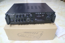 500W high power 220V12v with remote control display power amplifier outdoor square dancing HiFi card box power amplifier