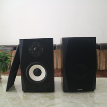 Export passive 6 5 inch heavy subwoofer electronic frequency HIFI5 1 surround sound 2 0 pair box bookshelf box