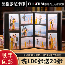 Washing photos printing and printing photos washing five-inch mobile phone photos plus photo album couple baby photos HD washing