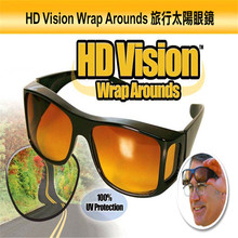 Пакет MAX048HD Visionglasses Многофункциональные солнцезащитные очки наружные очки спортивные очки