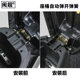 Min Chao electric car modification accessories seat barrel automatically open spring device cushion modification suitable for Mavericks N1S Min Chao electric car modification accessories seat barrel automatically open spring device cushion modification suitable for Mavericks N1S