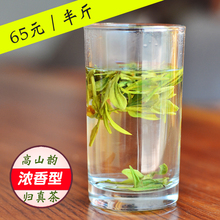 Новый чай 250g Большой Фулунцзин Зеленыйчай Драконовый колодец 43 густой аромат перед дождем