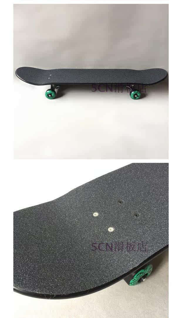 正品现货darkstar基础初学者新手成人儿童男女通用四轮双翘滑板车