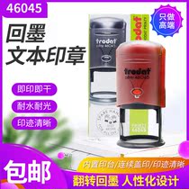 Zhuda 46045 Tipping Bucket Seal Round 45mm Text Back to Ink Seal Automatic Ink Name Address Phone Logistics