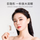 Unny Double Eyelid Patch Artifact Tracealless Invisible Lace 눈꺼풀 여성, 남성, 큰 눈, 여자를위한 단일 눈꺼풀 Unny Double Eyelid Patch Artifact Tracealless Invisible Lace 눈꺼풀 여성, 남성, 큰 눈, 여자를위한 단일 눈꺼풀