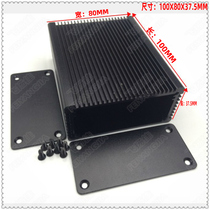 High quality aluminum shell PCB shell heat dissipation aluminum box aluminum shell 100*80*37 5MM