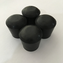 Freshore cane chair special foot Cover Cover Japan imported material special waterproof non-slip silicone foot cover four