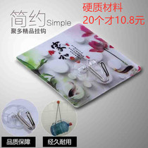 Hard material hook stick viscose wall hanging hook Load-bearing suction cup Kitchen hook paste door without punching sticky hook