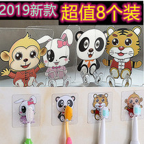8 plug hook cartoon toothbrush hook Kitchen wall wall wall strong load-bearing viscose toothbrush storage bracket