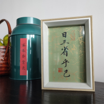 With framed framed calligraphy work Customized living room swing table bedroom hanging painting office Feng Shui Pendulum retro Gift