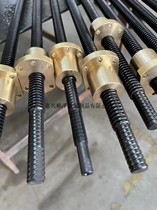 Full tooth wire rod printer screw rod stepper motor wire rod stainless steel wire rod through wire rod