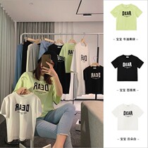 Parent-child dress summer dress a family of three short-sleeved T-shirt letter embroidery round neck children mother and daughter family dress Joker top