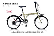 MYSEASON 20 inch variable speed folding light fast car student car teen folding car male and female folding bike