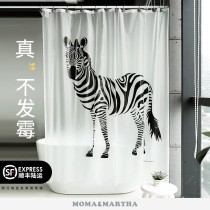 M Merma EVA waterproof mildew proof bathroom curtain shower curtain warm winter partition curtain toilet big zebra shower curtain