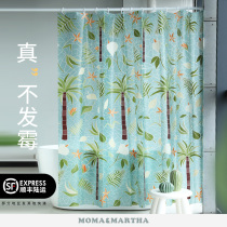 Merma EVA shower curtain waterproof toilet partition curtain shower curtain set no hole warm bathroom hanging palm trees