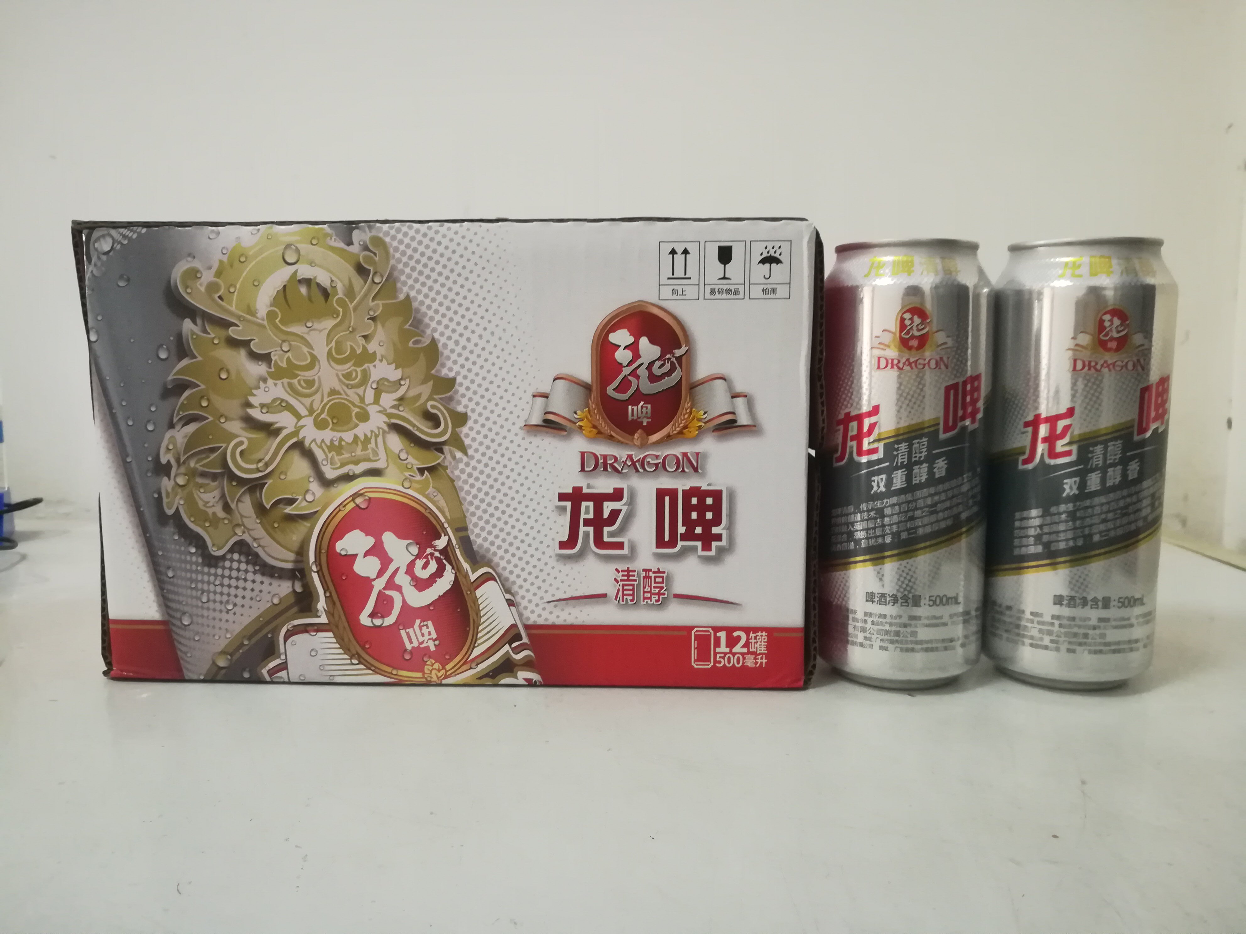 厂名: 生力(广东)啤酒有限公司 厂址: 佛山市顺德区龙江镇北山 厂家