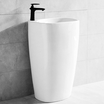 Simple ceramic column basin bathroom home vertical face plate balcony wash basin integrated floor-standing washbasin large
