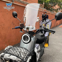 Muscle wolf is suitable for the UQI UQIS modified windshield of the UQI UQIS electric vehicle windshield