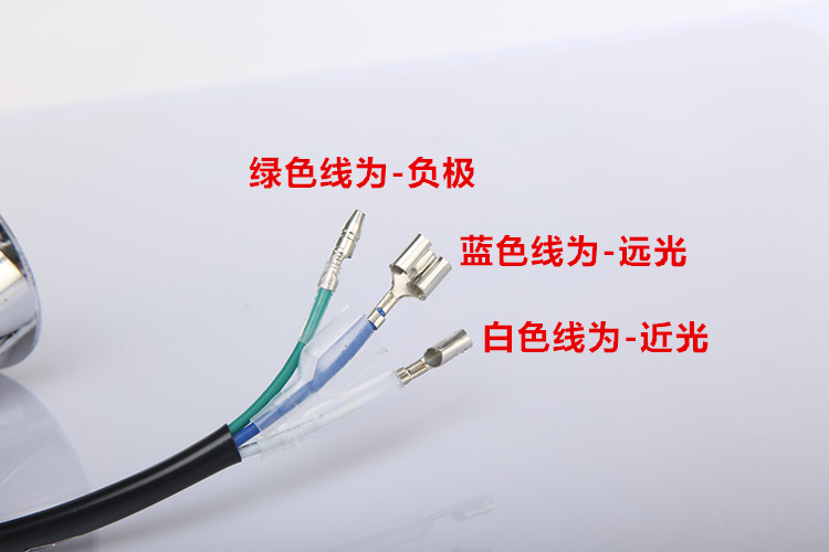 电动车灯摩托车灯泡led大灯超亮改装灯远近光12v-80v通用内置射灯