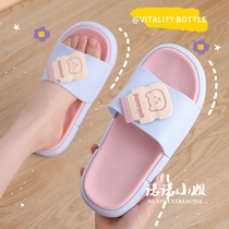 Japanese children's sandals and slippers female baby soft-bottomed cartoon in summer cute outside the bathroom bathing