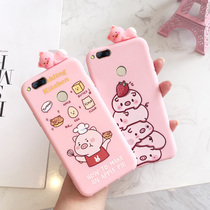 Kisin da Nubia z18mini phone case z17 z17mini z17minis z17s Net red women cute party Pig Girl powder soft silicon